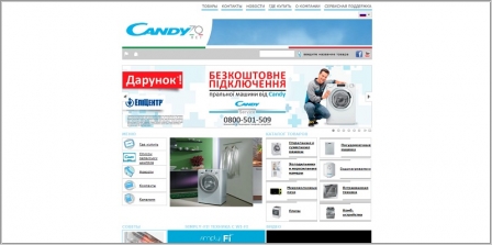Candy - производитель бытовой техники