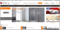 Plitka.ua - интернет магазин плитки и стройматериалов